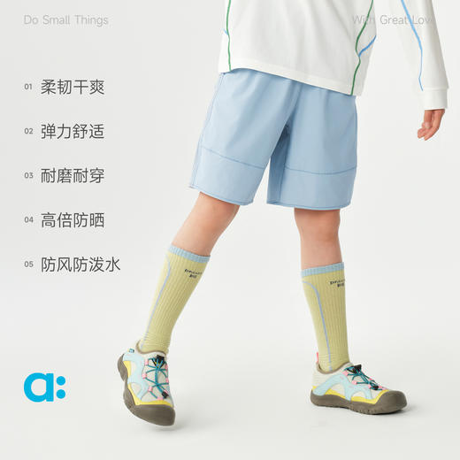 allblu幼岚【轻质棉纹防泼水中裤】儿童裤子A类26春新款男童女童 商品图2