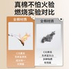 绵柔世家100%纯棉洗脸巾50抽20*20cm珍珠棉一次性洗脸巾 商品缩略图2