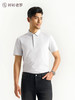 【柔感一号】(开衩版) 桑蚕丝Sorona无痕POLO衫LGP001【T】 商品缩略图4