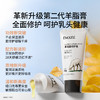 【母婴用品】EMXEE嫚熙羊脂膏防皲裂 商品缩略图1
