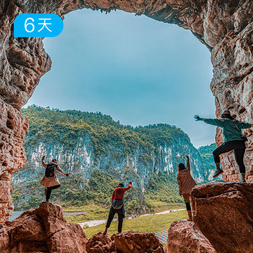 湘西峡谷✖️穿苗寨｜入门轻装徒步30公里 苗族圣山 低调小众避世之路 6日 商品图3
