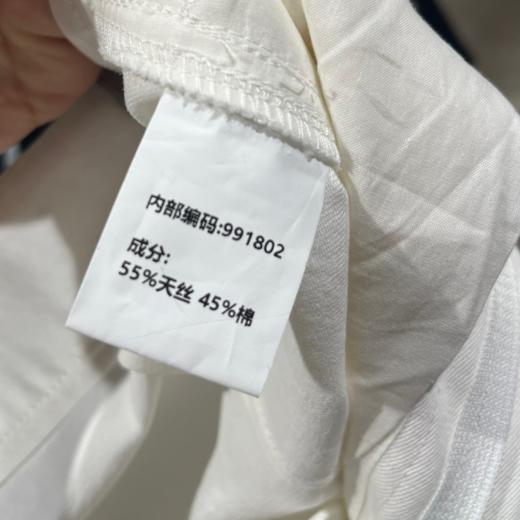 NC搭披帘休闲长裤50314 夏季 991802070060 商品图1