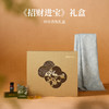 万事利《招财进宝》礼盒（丝羊毛/羊绒围巾） 商品缩略图0