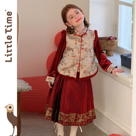 littletime新中式风儿童宋锦马甲马面红色发财如意喜庆拜年服礼服 商品图2