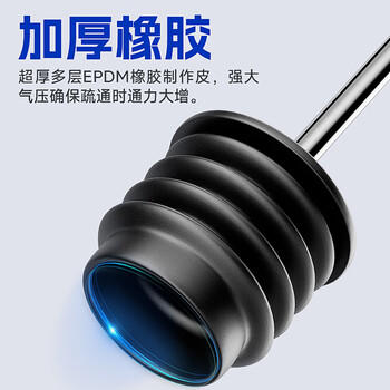 平安大通 多层皮揣子皮搋子马桶吸皮吸厕所马桶堵塞管道下水道疏通器 商品图2