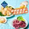 【山姆限定】饪掌门 泰式冬阴功海鲜米粉 240.6g/小袋 商品缩略图4