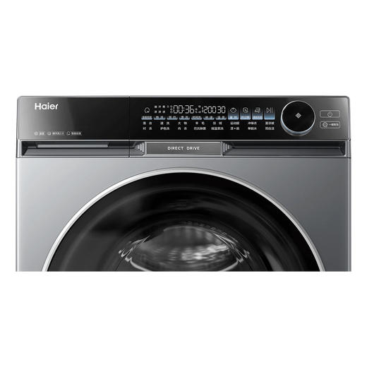 海尔（Haier）洗衣机 XQG100-BD12566 商品图3