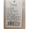 居之艺布底男女四季拖 商品缩略图1