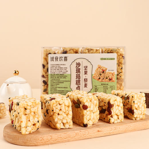 坚果藜麦沙琪玛 2盒（320g/盒） 商品图1