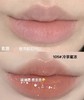 B-10 啵啵水光唇蜜 唇膏口红 商品缩略图3