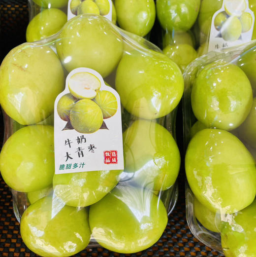 贵妃牛奶枣 来啦 贵妃牛奶枣 低糖水果 清甜多汁 奶香奶香的  咬一口嘎嘣脆 商品图3