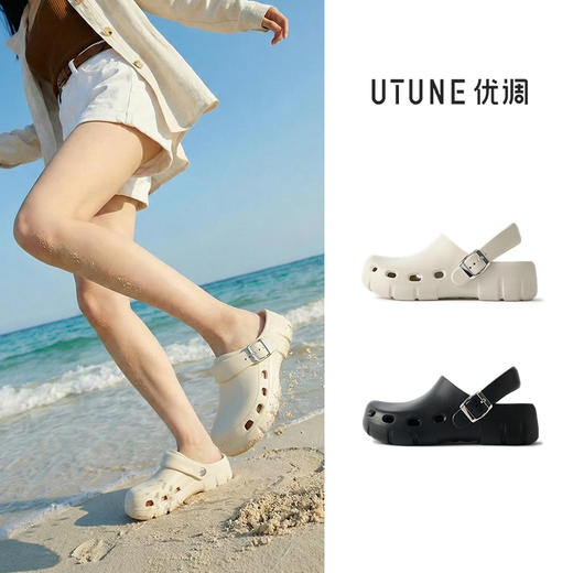 【2026春夏新款】优调UXT1526后绊带博肯拖yc0414008 商品图8