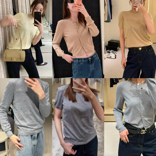 CH-S 26P 小Logo羊绒真丝针织系列 商品图0