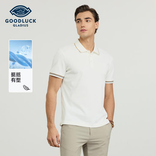 德鲨鲨鱼白色短袖POLO衫男青年2026夏新款休闲百搭上衣翻领T恤衫 商品图0