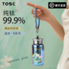 【双层真空锁温】TOSC特可 纯钛包包杯双层真空泡茶杯手提便携女士杯带礼盒 300ml（莲花蓝/吉柿紫） 长效保冷保热 商品缩略图5