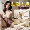 【女用器具】谜姬 mini棒二代舌舔震动加温 点潮【控价产品，先联系负责人备案，再申请白名单】 商品缩略图4