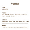 【蓝莓鲜果乐园】春日鲜果蛋糕，鲜爽蓝莓解腻，蛋糕胚松软绵密，酸甜交织，甜而不腻，一口尽享清新酸甜 商品缩略图6
