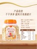 SEEO高纤大燕麦片 商品缩略图3