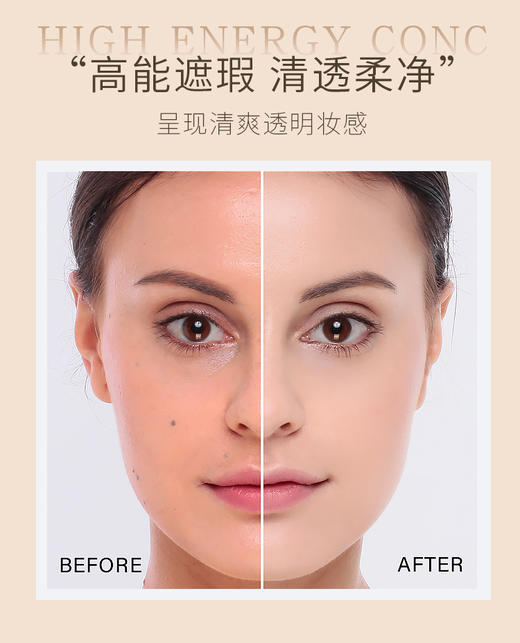 Lancome兰蔻 新版菁纯气垫粉底液#110 #100 自然持妆细腻遮瑕养肤 商品图8