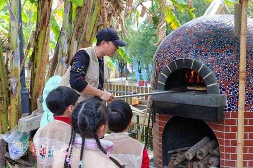 【窑烤披萨半日独立营】番茄探秘、窑烤披萨、摘鲜果、学扦插，解锁自然新技能，4岁+就可参加！ 商品图4