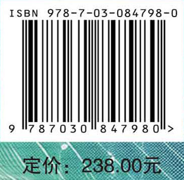 物质的接触起电 商品图4