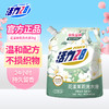 【深层洁净❗ 亮白增艳】活力28 花漾茉莉洗衣液洁净衣物亮白增艳留香持久实惠4斤持久留香。rh 商品缩略图2