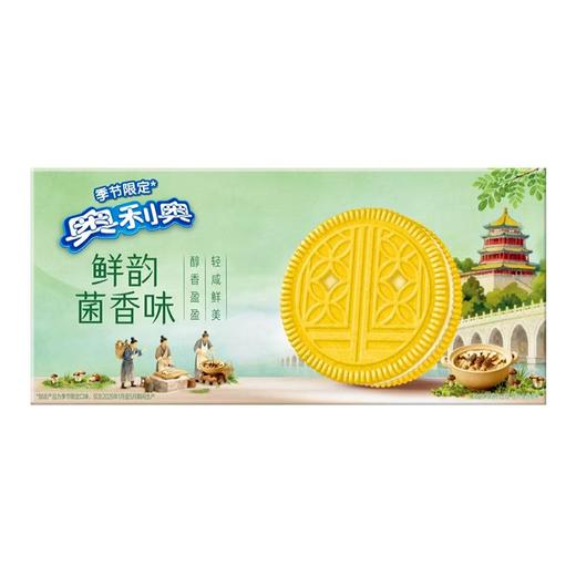 奥利奥174g鲜韵菌香味夹心饼干 商品图0