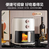 美的（Midea）空气炸锅线下同款 KZE459X9BD轻音炸烤 4.5L 商品缩略图4