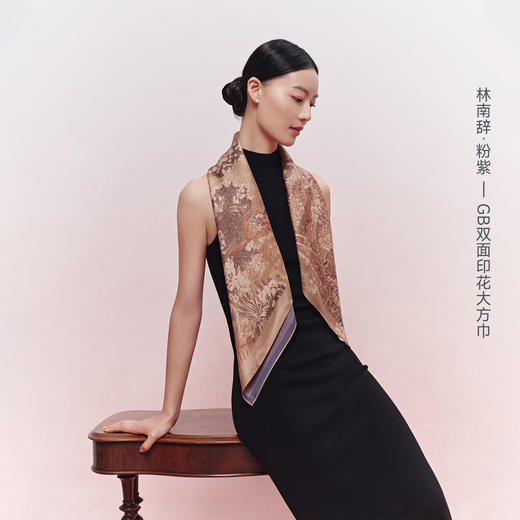 万事利《招财进宝》礼盒（大方巾） 商品图5