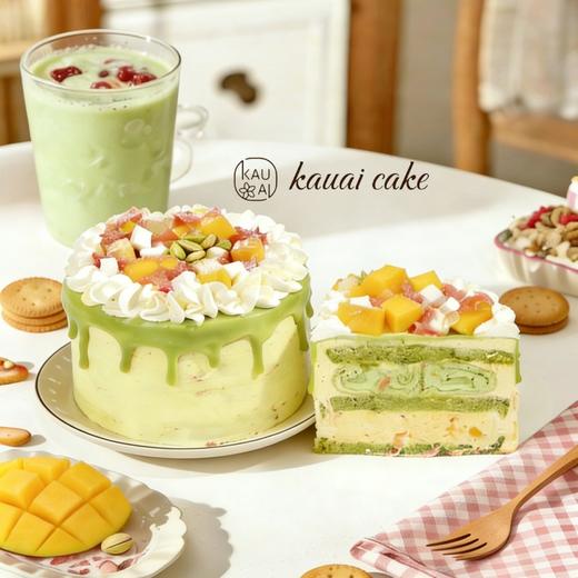 烤爱·开心果甘露   开心果杨枝甘露蛋糕·生日蛋糕水果系列 下午茶聚会生日节日【仅限深圳同城配送】 商品图6