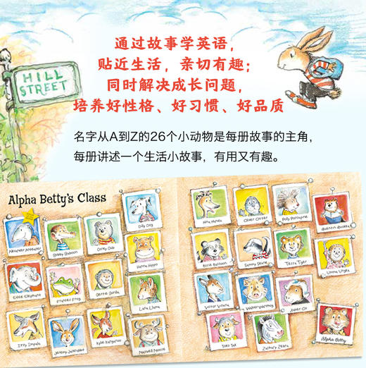 幼儿园里的26个开心果Animal Antics A to Z 商品图1