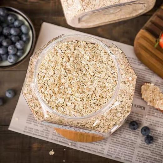 SEEO高纤大燕麦片 商品图1