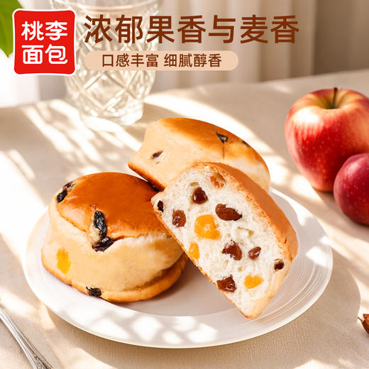 桃李果子面包FX 商品图3