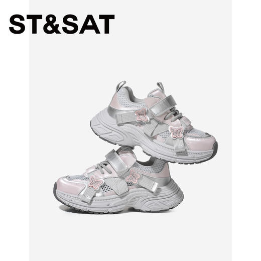 【童鞋】星期六甜酷闪钻蝴蝶女童老爹鞋SSE2192L42 商品图5