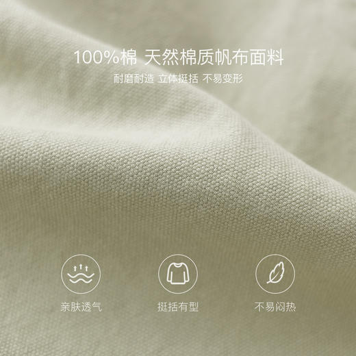 马克珍妮城市轻户外男童纯棉工装短裤2026年夏装新款560878 商品图3