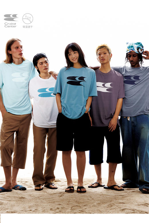 CryingCenter 棉感速干轻薄月牙logo短袖T恤 哭喊中心 商品图8