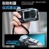 LKTOP Osmo Action 6 街拍手柄套装 商品缩略图2
