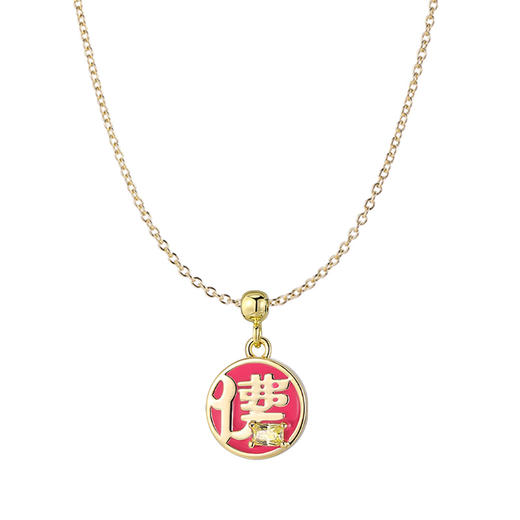 密密主×卡蒂罗KADER联名款 可自由DIY专属叠戴风格 五福临门福佑好运心想皆成 铜 项链 商品图3