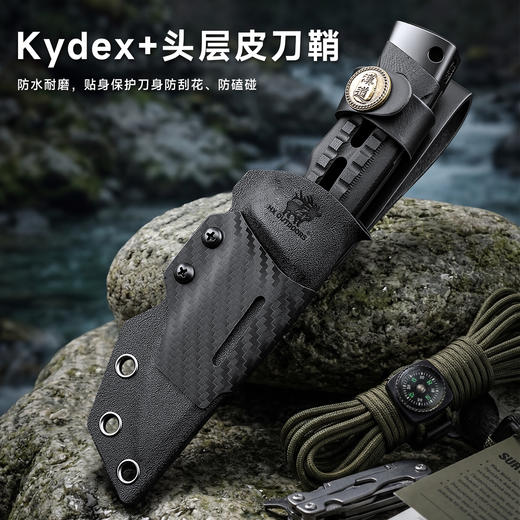 汉道DC53钢洛克SE高硬度刀具户外刀多功能刀露营直刀菜刀生存刀 商品图8