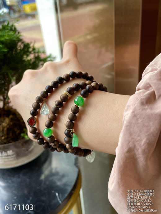 6171103，沉香手串。具体价格微信咨询 商品图3