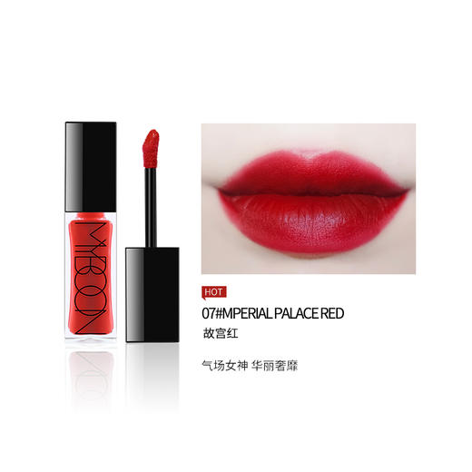 迈本B-30  哑光质感唇釉，彩妆，不掉色口红 商品图4