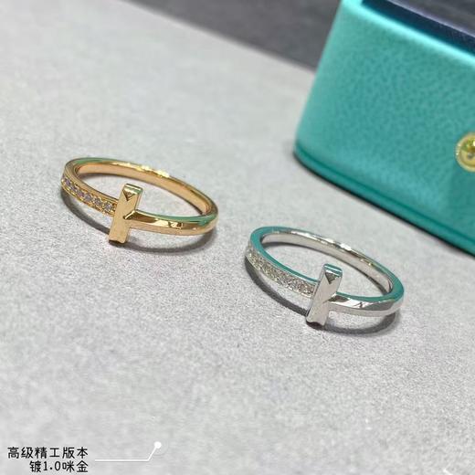 蒂芙尼 T 系列 Tiffany 1窄式 戒指 商品图2