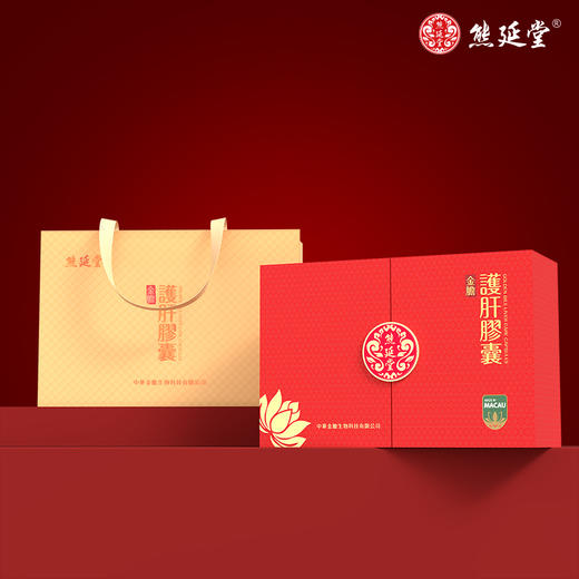 【礼盒装】熊延堂金胆粉熬夜应酬常备养胃解酒醒酒 护旰胶囊30粒装 商品图1