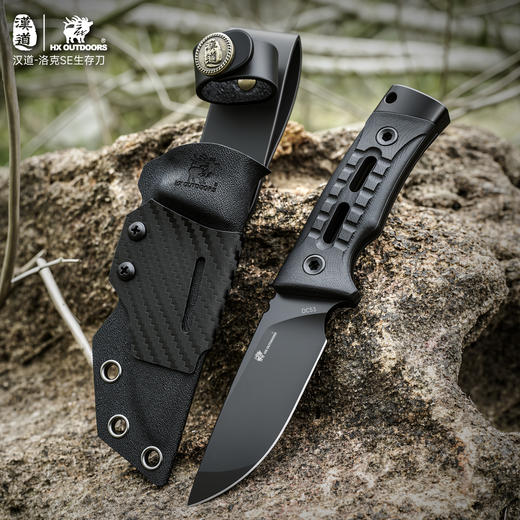 汉道DC53钢洛克SE高硬度刀具户外刀多功能刀露营直刀菜刀生存刀 商品图11