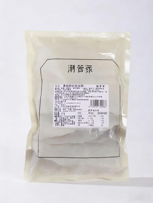 潮管家·桑葚枸杞核桃糕 商品图3