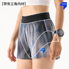 新品内道轻翼腰包3寸印花越野跑步短裤男女弹力运动跑步裤 商品缩略图2