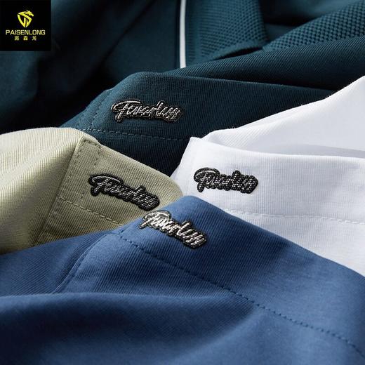 男士POLO衫夏季新款高品质纯色口袋款透气短袖T恤   PSL-PSL8402 商品图1