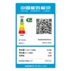 海尔波轮洗衣机全自动 10kg大容量家用一级能效六维减震超净洗 XQB100-M10P0 波轮 商品缩略图8