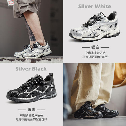 马登复古厚底银黑色老爹鞋增高运动网帽透气通勤新款休闲鞋子男款 商品图1