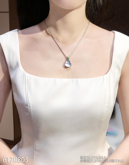 6170803，葫芦吊坠戒指两用款，具体价格微信咨询 商品图4